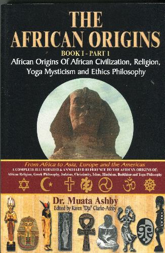 Kemetic Cosmology Vs. Christian Theology: A Fascinating Contrast - s4kvo0r