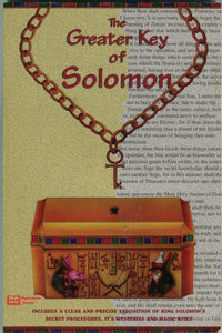 the greater key of solomon